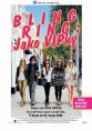 Bling Ring: Jako VIPky ( Bling Ring, The)
